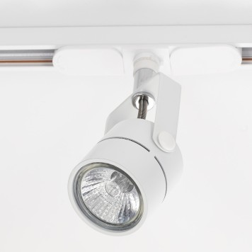 Трековый светильник Citilux Ринг CL525T10-5