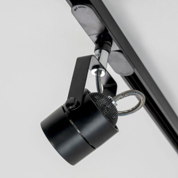 Трековый светильник Citilux Ринг CL525T11-6