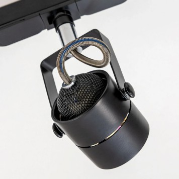 Трековый светильник Citilux Ринг CL525T11-7