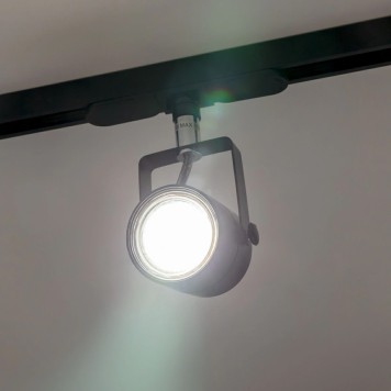 Трековый светильник Citilux Ринг CL525T11-9