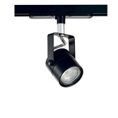 Трековый светильник Citilux Ринг CL525T11