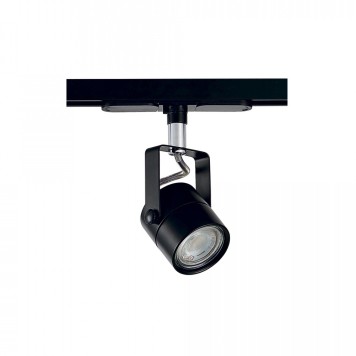 Трековый светильник Citilux Ринг CL525T11N