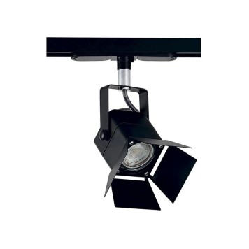 Трековый светильник Citilux Рубик CL526T11S