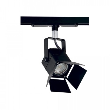 Трековый светильник Citilux Рубик CL526T11SN