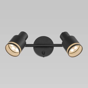 Спот Citilux Bruno CL565521-9