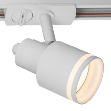 Трековый светильник Citilux Bruno CL565T10-4