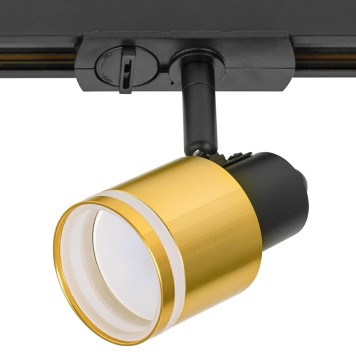 Трековый светильник Citilux Bruno CL565T14-3