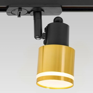 Трековый светильник Citilux Bruno CL565T14-7