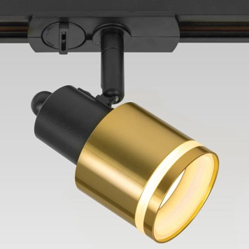 Трековый светильник Citilux Bruno CL565T14-8