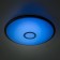 Светильник потолочный Citilux Старлайт CL703103RGB