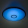 Светильник потолочный Citilux Старлайт CL703105RG