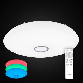 Светильник потолочный Citilux Старлайт CL703140mRB-2