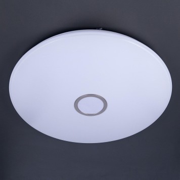 Светильник потолочный Citilux Старлайт CL703140mRB-6