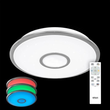 Светильник потолочный Citilux Старлайт CL70330RGB-1