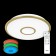Светильник потолочный Citilux Старлайт CL70332RGB