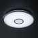 Светильник потолочный Citilux Старлайт CL70360mRGB