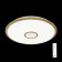 Светильник потолочный Citilux Старлайт CL70382RGB