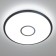Светильник потолочный Citilux Старлайт Смарт CL703A65G