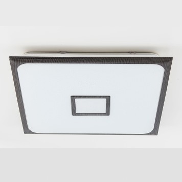 Светильник потолочный Citilux Старлайт CL703K85RGB-2