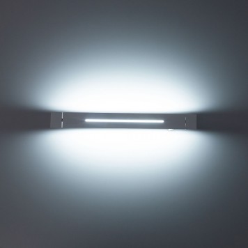 Бра Citilux Визор CL708240N-6