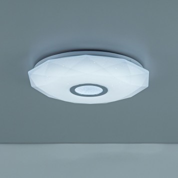 Светильник потолочный Citilux Диамант Смарт CL713A30G-1