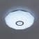 Светильник потолочный Citilux Диамант Смарт CL713A40G