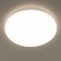 Светильник потолочный Citilux Симпла CL714680G