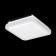 Светильник настенно-потолочный Citilux Кристалино CL715K180