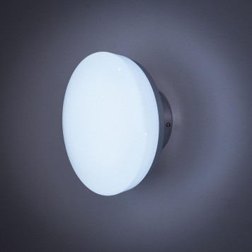 Светильник потолочный Citilux Тамбо CL716011Nz-9