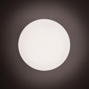 Светильник потолочный Citilux Тамбо CL716011Wz-2