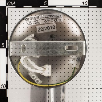 Бра Citilux Тамбо CL716311Nz-4