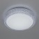 Светильник настенно-потолочный Citilux Альпина CL71818