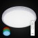 Светильник потолочный Citilux Альпина CL71860RGB