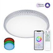 Светильник потолочный Citilux Альпина Смарт CL718A40G