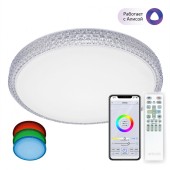 Светильник потолочный Citilux Альпина Смарт CL718A60G