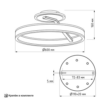 Светильник потолочный Citilux Дуэт CL719761-13