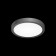 Светильник настенно-потолочный Citilux Бейсик CL738121N