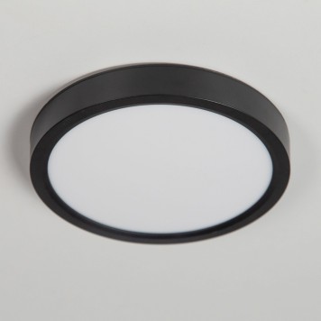 Светильник настенно-потолочный Citilux Бейсик CL738121N-2