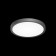 Светильник настенно-потолочный Citilux Бейсик CL738181V