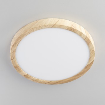 Светильник потолочный Citilux Бейсик CL738182V-4