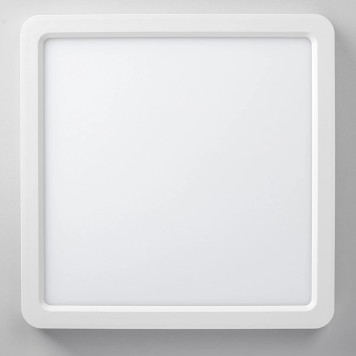 Светильник настенно-потолочный Citilux Бейсик CL738K180V-5