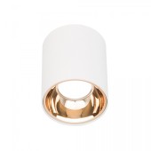 Светильник точечный Citilux Старк CL7440103