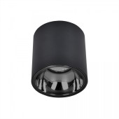 Светильник точечный Citilux Старк CL7440111