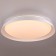 Светильник потолочный Citilux Mega CL752450G