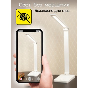 Лампа настольная Citilux Ньютон CL803080-12