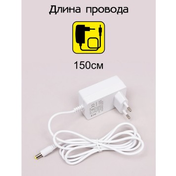 Лампа настольная Citilux Ньютон CL803080-16