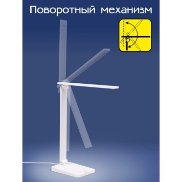 Лампа настольная Citilux Ньютон CL803080-5