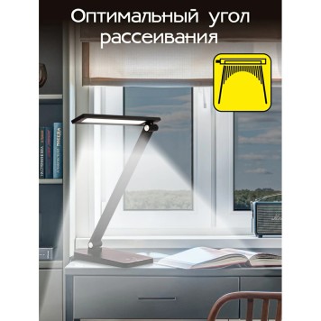 Лампа настольная Citilux Ньютон CL803081-14