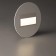 Светильник точечный Citilux Скалли CLD007R0