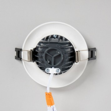 Светильник точечный Citilux Боска CLD041NW0-18